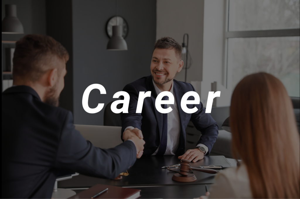 WorldWatch Security Career